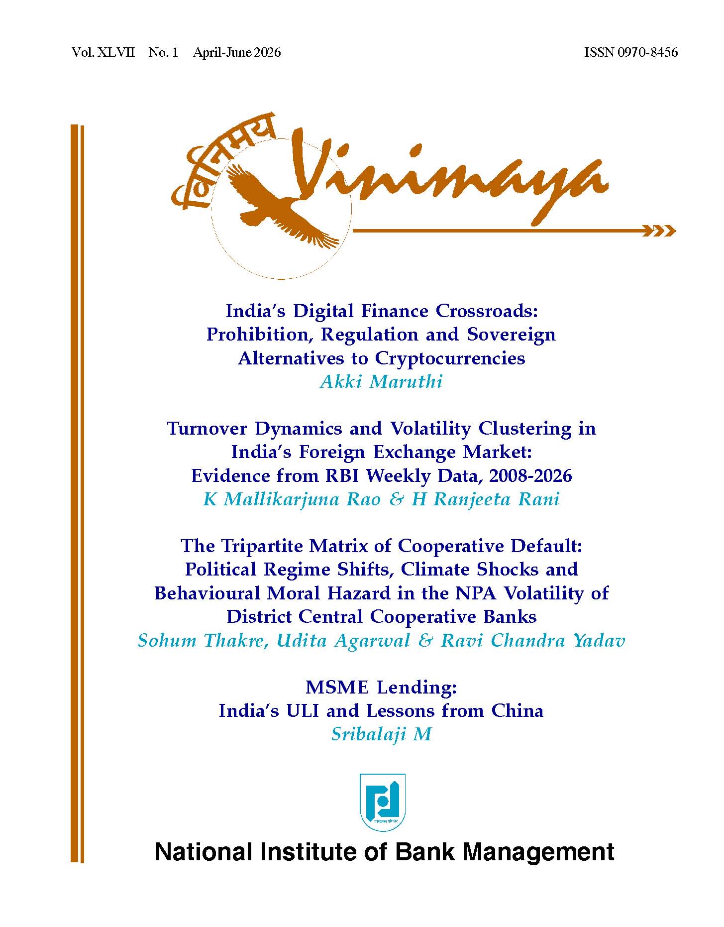 cover_image
